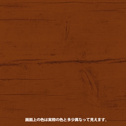 ヨドバシ.com - カンペハピオ Kanpe Hapio 油性木部保護塗料 チーク