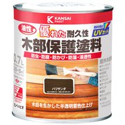 油性木部保護塗料 パリサンダ 0.7L