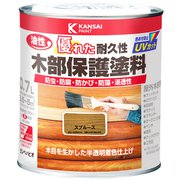 油性木部保護塗料 スプルース 0.7L