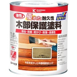 油性木部保護塗料 透明 1.6L