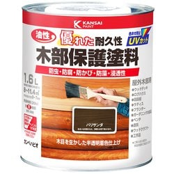 油性木部保護塗料 パリサンダ 1.6L