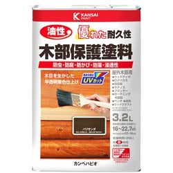 油性木部保護塗料 パリサンダ 3.2L