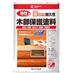 油性木部保護塗料 ウォルナット 3.2L