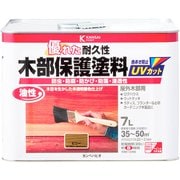 油性木部保護塗料 ピニー 7L