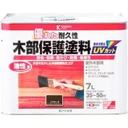 油性木部保護塗料 パリサンダ 7L