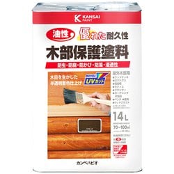 油性木部保護塗料 パリサンダ 14L