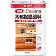油性木部保護塗料 パリサンダ 14L