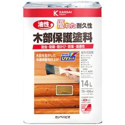 油性木部保護塗料 スプルース 14L