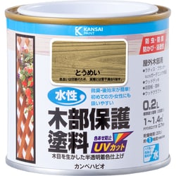 水性木部保護塗料 透明 0.2L