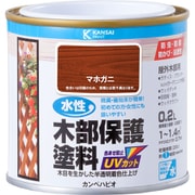 水性木部保護塗料 マホガニー 0.2L