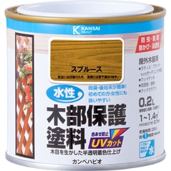 水性木部保護塗料 スプルース 0.2L