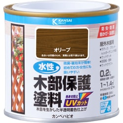 水性木部保護塗料 オリーブ 0.2L