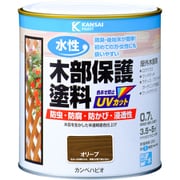 水性木部保護塗料 オリーブ 0.7L