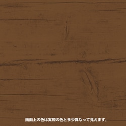 ヨドバシ.com - カンペハピオ Kanpe Hapio 水性木部保護塗料