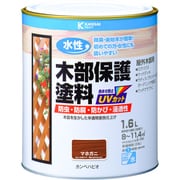 水性木部保護塗料 マホガニー 1.6L