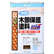水性木部保護塗料 ウォルナット 3.2L