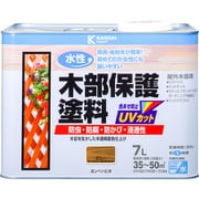 水性木部保護塗料 ピニー 7L