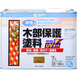 水性木部保護塗料 スプルース 7L