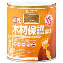 油性木材保護塗料 メープル 0.7L