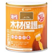 油性木材保護塗料 メープル 0.7L