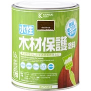水性木材保護塗料 ウォルナット 1.6L