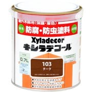 キシラデコール チーク 0.7L