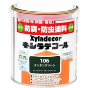 キシラデコール タンネングリーン 0.7L