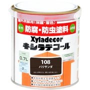 キシラデコール パリサンダ 0.7L