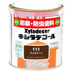 キシラデコール ウォルナット 0.7L