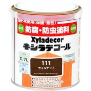 キシラデコール ウォルナット 0.7L