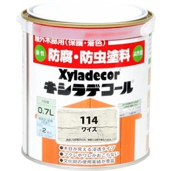 キシラデコール ワイス 0.7L