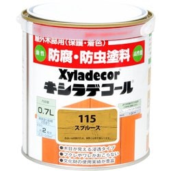 キシラデコール スプルース 0.7L