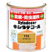 キシラデコール スプルース 0.7L