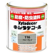 キシラデコール ブルーグレイ 0.7L
