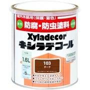 キシラデコール チーク 1.6L