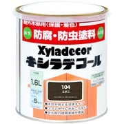 キシラデコール エボニ 1.6L