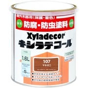 キシラデコール マホガニ 1.6L