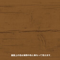 ヨドバシ.com - カンペハピオ Kanpe Hapio キシラデコール オリーブ