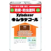 キシラデコール チーク 3.4L