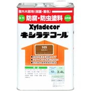 キシラデコール カスタニ 3.4L