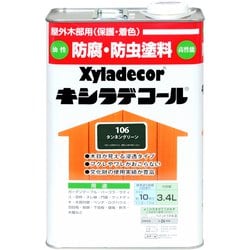 キシラデコール タンネングリーン 3.4L