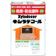 キシラデコール パリサンダ 3.4L