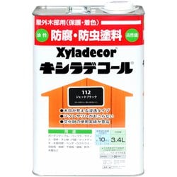 キシラデコール ジェットブラック 3.4L
