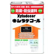 キシラデコール ジェットブラック 3.4L