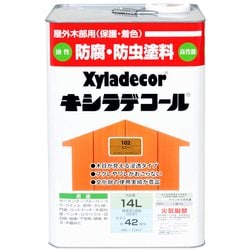 キシラデコール ピニー 14L