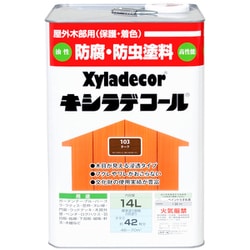 ヨドバシ.com - カンペハピオ Kanpe Hapio キシラデコール チーク 14L