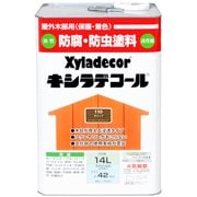 キシラデコール オリーブ 14L