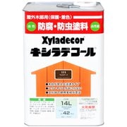 キシラデコール ウォルナット 14L