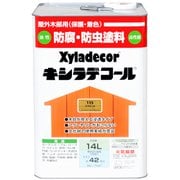 キシラデコール スプルース 14L