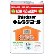 キシラデコール ブルーグレイ 14L